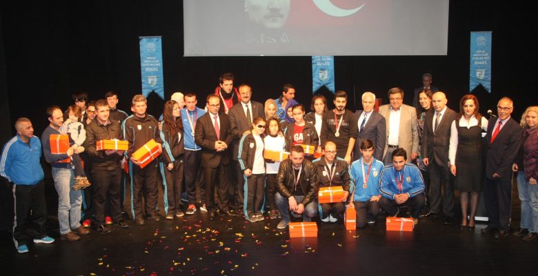 BUGES 2014 EN’leri Ödül Töreni BUGES 2014 EN’leri Ödül Töreni