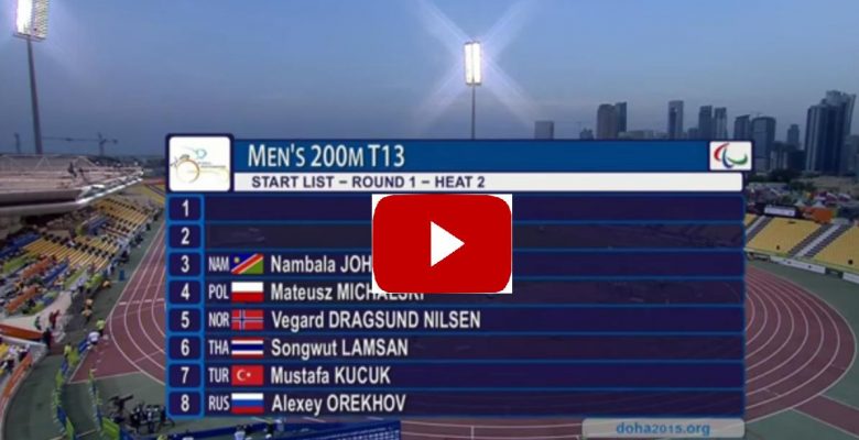 2015 Mustafa Küçük Dünya Şampiyonası 200 M. Yarışı