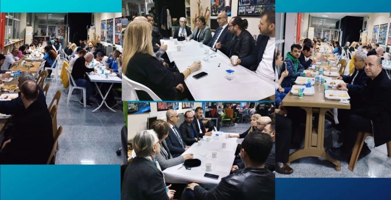 2.İftar Programımızda Misafirlerimizi Ağırladık 2.İftar Programımızda Misafirlerimizi Ağırladık